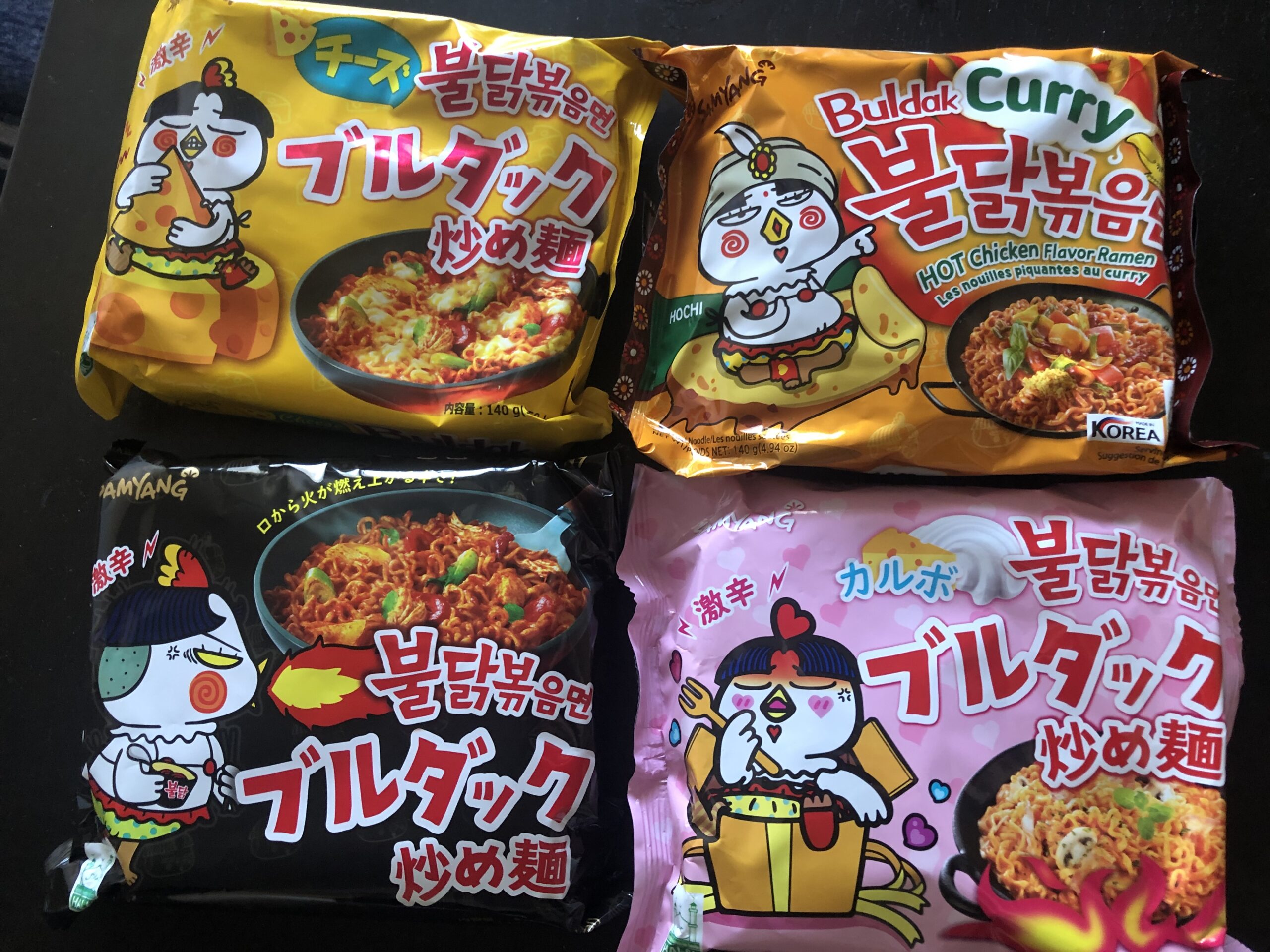 ブルダック初心者が食べ比べレビューしてみた | ホットボッカ.com