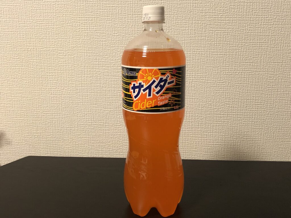 うわさの韓国産 激安オレンジサイダーを飲んでみた ホットボッカ Com